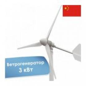 FT-3000L2 Ветрогенератор 3000 Вт YASHEL